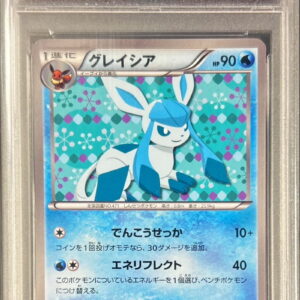 [PSA 10 Graded] Glacier [P]185/BW-P [Others]