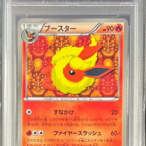 [Difficult condition/PSA 10 Graded] Booster [P]183/BW-P [Difficult condition/Appraised card]