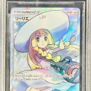 [BGS9.5 appraised] Lillie[SR]066/060 [Others]
