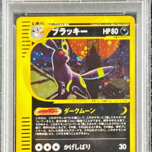 [PSA 10 Graded] Blackie (Card e/Unlimited) [-]068/092 [Others]