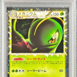 [PSA 10 Graded] Meganium[-]009/070 [Others]