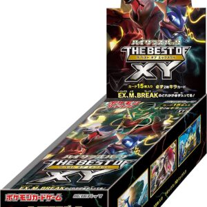 [NM-]High class pack “THE BEST OF XY” (XY) [Unopened BOX]- [[NM-]Unopened BOX]