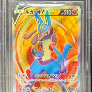 [BGS10 appraised] Lucario V (SR specification) [P]304/S-P [Others]
