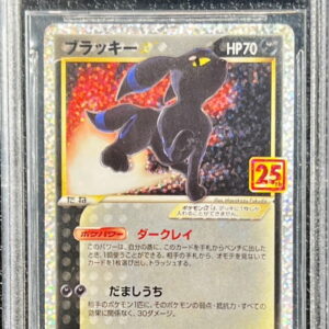 [BGS10 black appraised] Blackie☆(25th)[P]012/025 [Others]