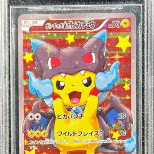 [BGS10 verified] Pikachu wearing a poncho [P]207/XY-P [Others]