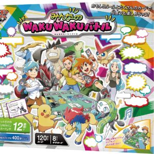 Everyone's WAKUWAKU Battle (WAK) [Unopened BOX]- [Unopened BOX]