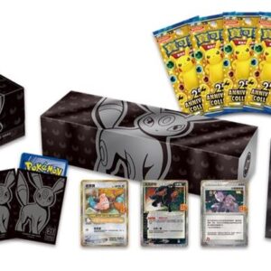 Blackie 25th Collection BOX (Taiwan/Hong Kong limited) [Unopened BOX]- [Unopened BOX]