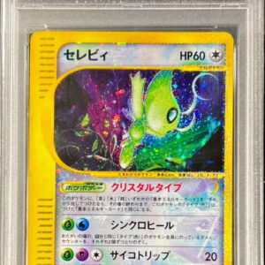 [PSA 10 Graded] Celebi (1ED/Crystal Type) [☆]091/088 [Others]