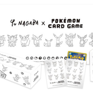 “Eevee’s Special BOX (YU NAGABA)” [Supply]- [Supply]