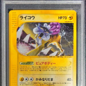 [PSA 10 Graded] Raikou (Card e)[-]039/088 [Others]