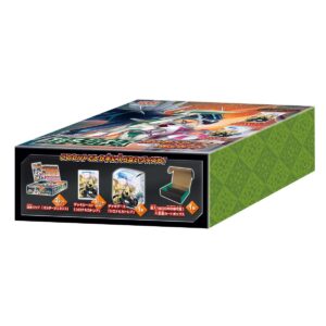 [NM-]Pokﾃｩmon Center/Pokﾃｩmon Store Set "Alter Genesis" [Unopened BOX]- [[NM-]Unopened BOX]