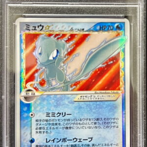 [PSA 8 appraised] Mew☆δ-Delta species (1ED) [★]015/068 [Others]