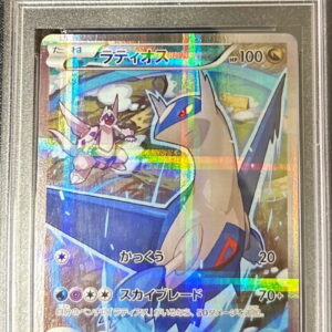 [Difficult Condition/PSA 10 Graded] Latios[R]019/027 [Others]