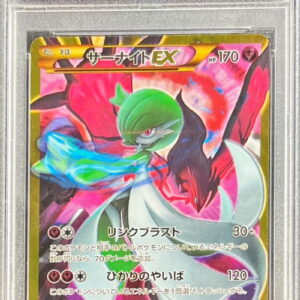 [PSA 10 Graded] Gardevoir EX[UR]059/054 [Others]
