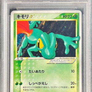 [PSA 10 Graded]Kimori☆(1ED)[☆]011/084 [Others]