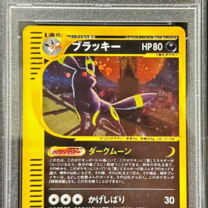 [PSA 9 Appraised] Blackie (Card e/1ED) [-]068/092 [Others]