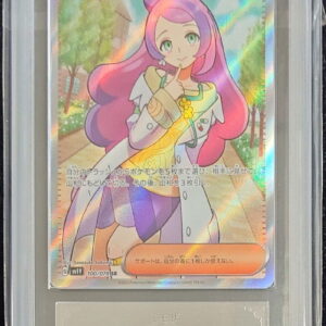 [ARS10 appraised] Mimosa [SR]100/078 [Others]