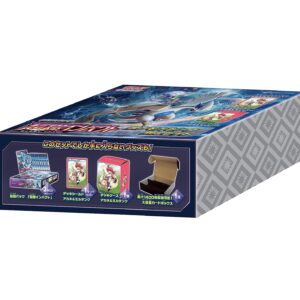 [NM-]Super Impact (Pokﾃｩmon Center Limited Set) [Unopened BOX]- [[NM-]Unopened BOX]