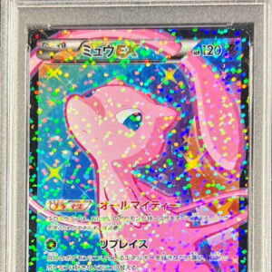 [PSA 10 Graded]ミュウEX[SR]024/020 [ その他 ]