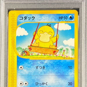 [PSA 10 Graded] Kodak (Card e/1ED) [-]020/092 [Others]