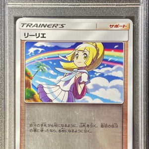 [PSA 10 Graded] Lillie (Mirror) [-]108/114 [Others]