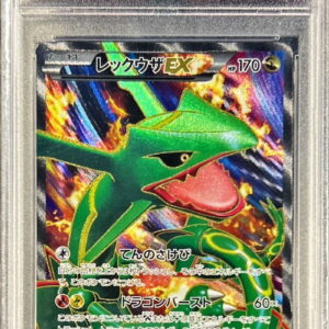 [PSA 8 appraised] Rayquaza EX[P]145/BW-P [Others]