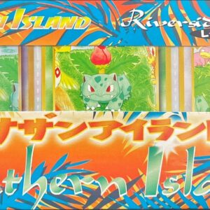 [NM-]Southern Island-Kawabe [Unopened Pack]- [[NM-]Unopened Pack]