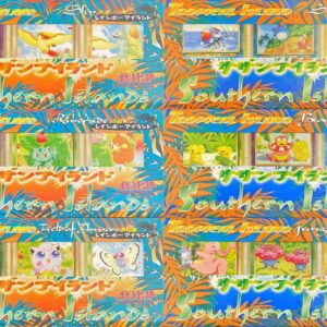 Southern Island 6 types set (sky, riverside, flower garden, sea, seaside, jungle) [Unopened pack] - [Unopened pack]