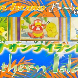 [NM-]Southern Island-Seaside [Unopened Pack]- [[NM-]Unopened Pack]