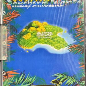 [NM-]Southern Island-Tropical Island [Unopened Pack]- [[NM-]Unopened Pack]