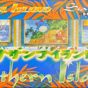 [NM-]Southern Island-Sea [Unopened Pack]- [[NM-]Unopened Pack]