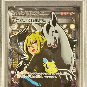 [PSA 10 Graded] Scary Sister [SR] 184/171 [Other]