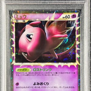 [PSA 10 Graded] Mew (Great) [-]018/040 [Others]