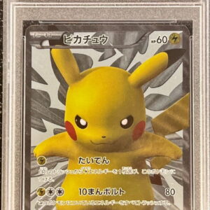 [PSA 10 Graded] Pikachu [P]229/BW-P [Others]