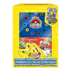 [NM-]Pokﾃｩmon World Championships 2023 Yokohama Commemorative Deck "Pikachu" [Unopened BOX]- [[NM-]Unopened BOX]