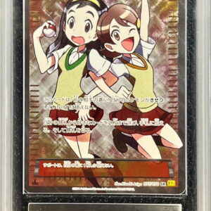 [ARS10 appraised] Senpai and Kouhai [SR]077/070 [Others]