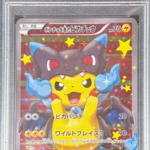 [PSA 10 Graded] Pikachu wearing a poncho [P]207/XY-P [Others]