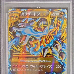 [PSA 10 Graded]M Charizard EX(X)[UR]089/080 [Others]
