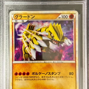 [PSA 10 Graded] Groudon [P]072/L-P [Others]