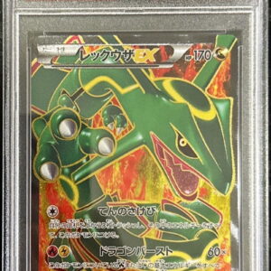 [PSA 10 Graded] Rayquaza EX [SR] 053/050 [Others]