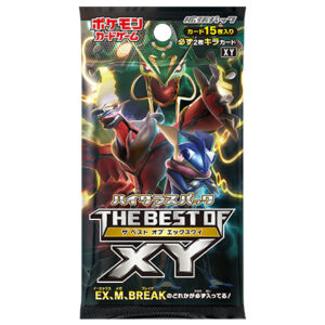 [NM-] High class pack "THE BEST OF XY" (XY) [Unopened pack] - [ [NM-] Unopened pack ]