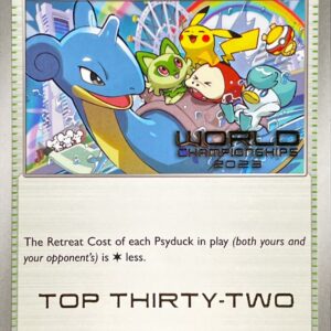 [Light Played] Paradise Resort (2023/TOP32) [P]SV-P [ [Light Played]SV-P ]