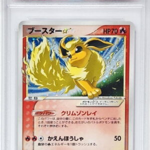 [PSA 10 Graded] Booster☆[-]024/PLAY [Others]