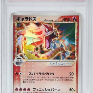 [PSA 10 Graded] Gyarados☆δ-Delta type (1ED) [★]008/052 [Others]