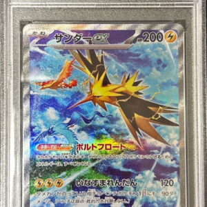 [PSA 10 Graded] Thunder ex[SAR]204/165 [Others]