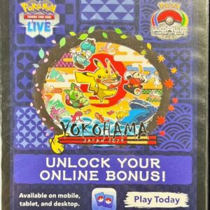 [NM-] Paradise Resort (2023/unopened) [P]SV-P [ [NM-]SV-P ]