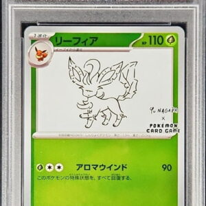 [Difficult condition/PSA 10 Graded] Leafeon (YU NAGABA) [P]068/SV-P [Difficult condition/Appraised card]