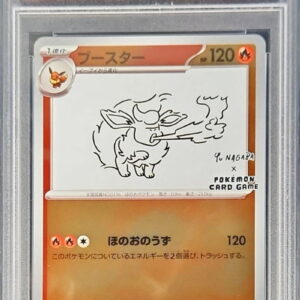 [Difficult condition/PSA 10 Graded] Booster (YU NAGABA) [P]065/SV-P [Difficult condition/Appraised card]