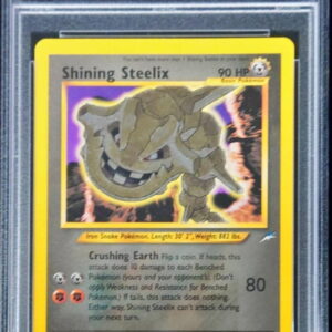 [PSA 8 appraised] Hikaru Haganer (English version) [P]112/105 [Others]