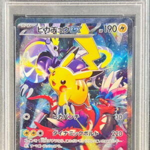 [PSA 10 Graded] Pikachu ex (SR specification) [-]001/030 [Others]